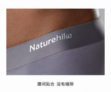 Naturehike 3pcs set Quicky-drying Antibacterial Men Flat Angle Underpants Climbing Underwear Sport Breathable Panties NH21FS023