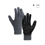 Naturehike Outdoor Touch-screen Non-slip Full Finger Cycling Gloves Silicone Hiking Climbing Men Women Thin Cycling Gloves